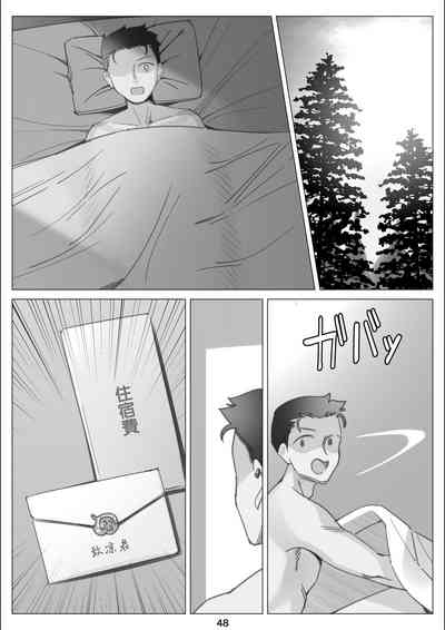 第49頁圖