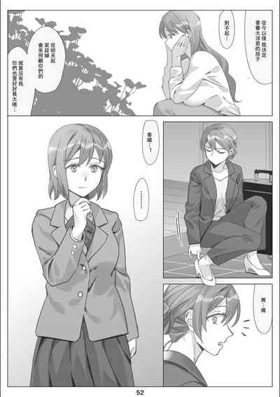第53頁圖