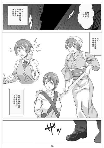 第57頁圖