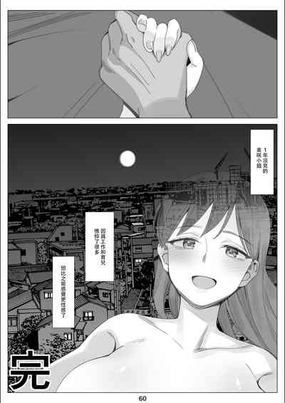 第61頁圖