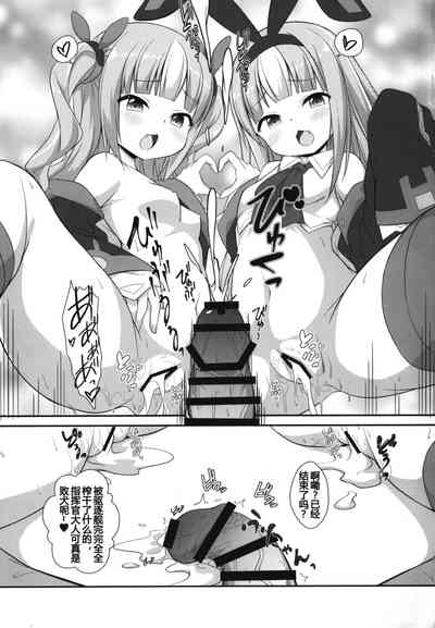 第17页图