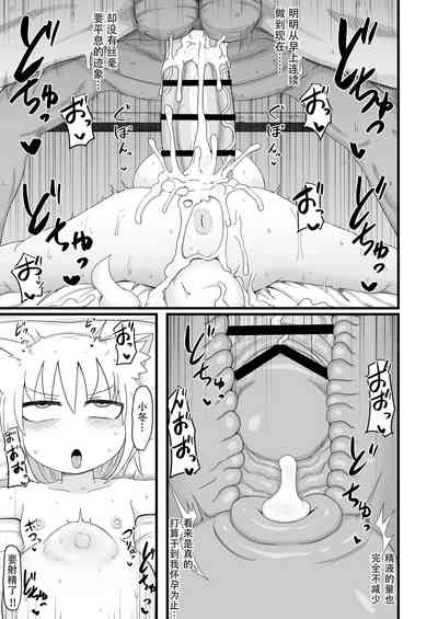 第37页图