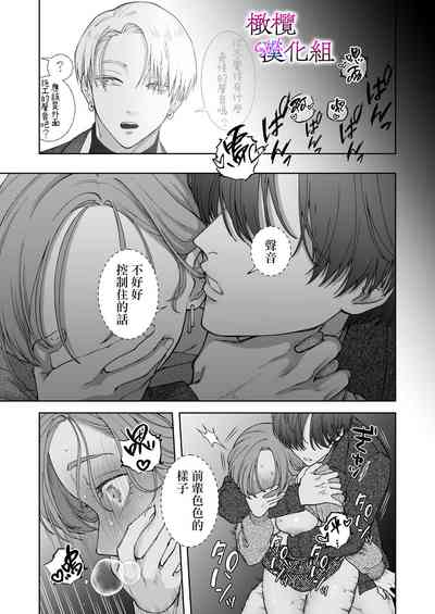 第29頁圖