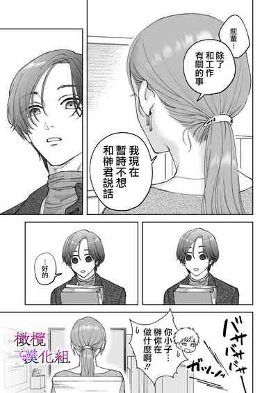 第33頁圖