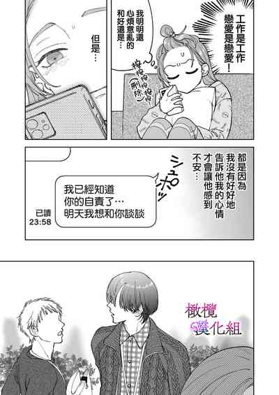 第37頁圖