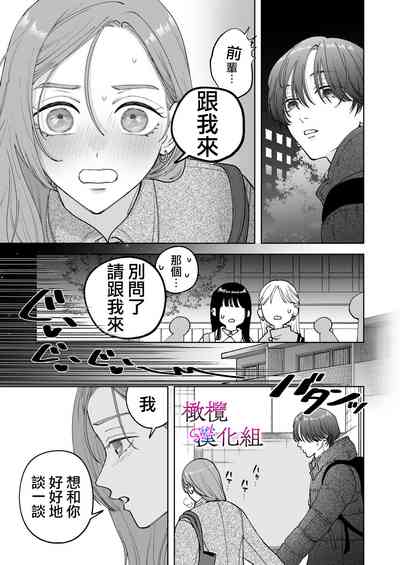 第41頁圖