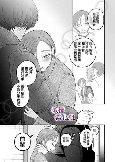 第45頁圖