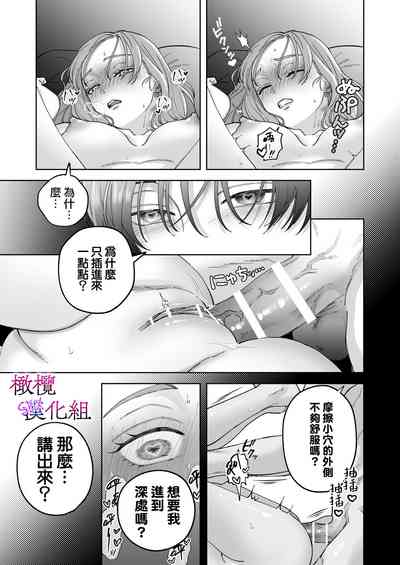 第69頁圖