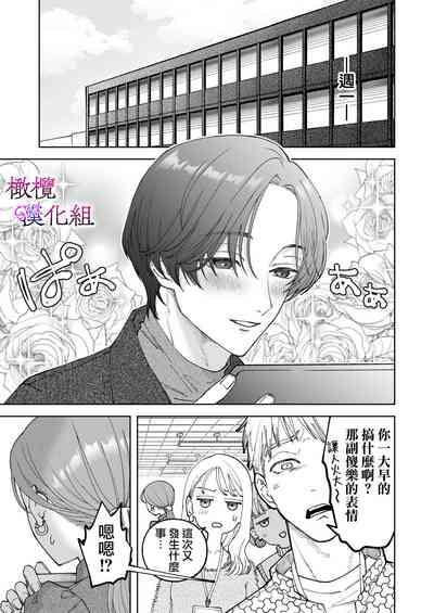 第77頁圖