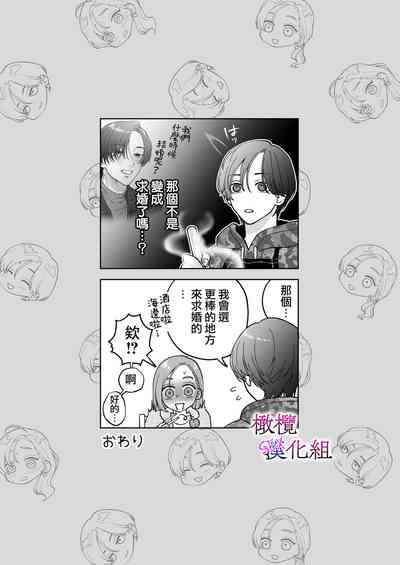 第81頁圖