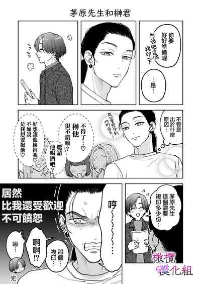 第85頁圖