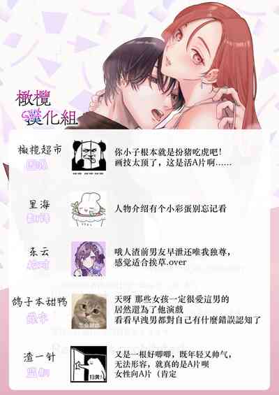 第89頁圖