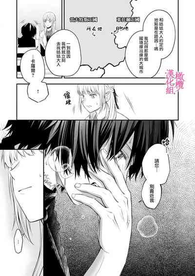 第45页图