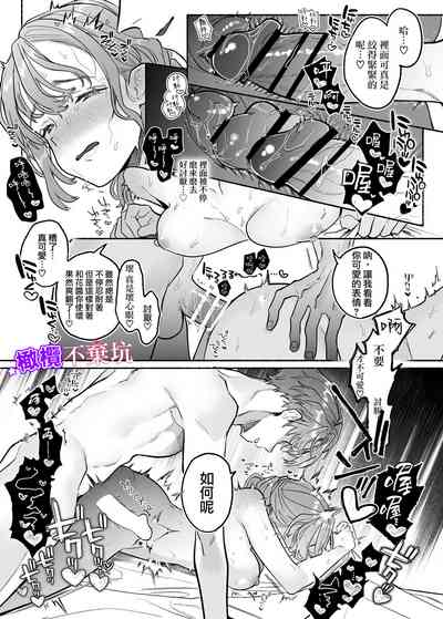第25頁圖