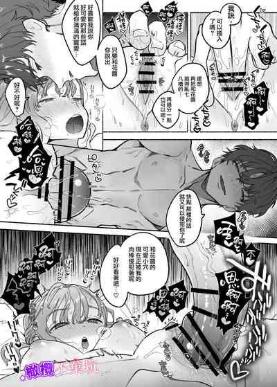 第33頁圖
