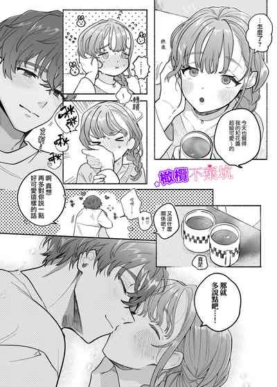 第45頁圖