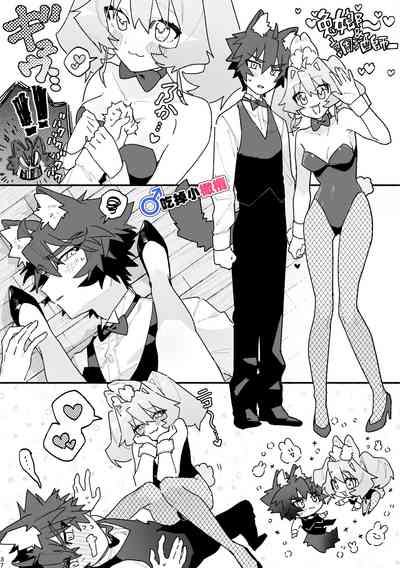 第37页图