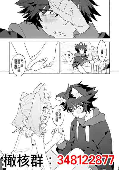 第45页图