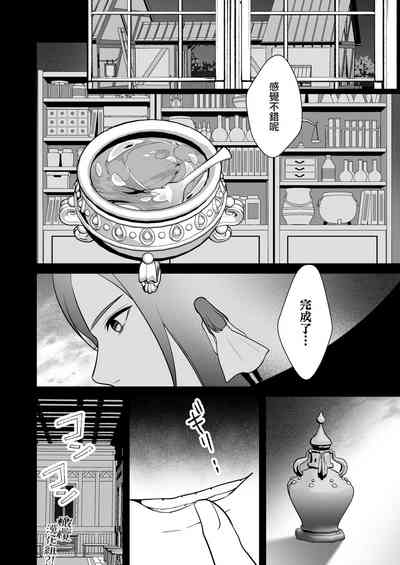 第57页图
