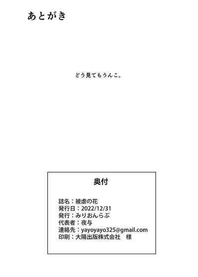 第25页图