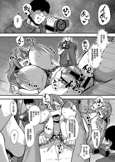 第17頁圖