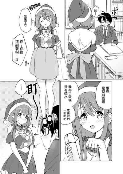 第17頁圖