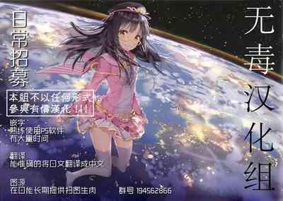 第33頁圖