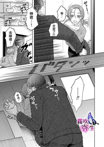 第17頁圖