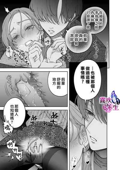 第21頁圖