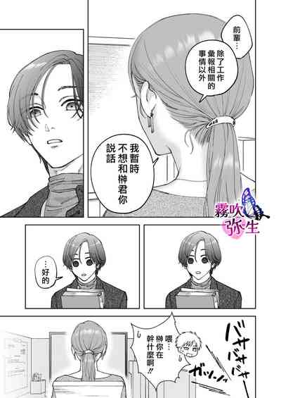 第33頁圖