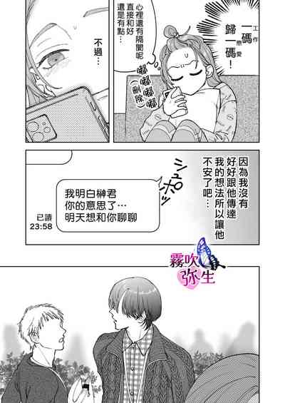 第37頁圖