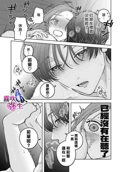 第61頁圖
