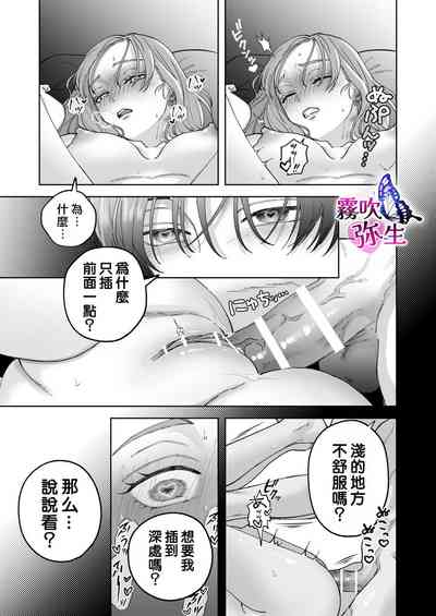 第69頁圖