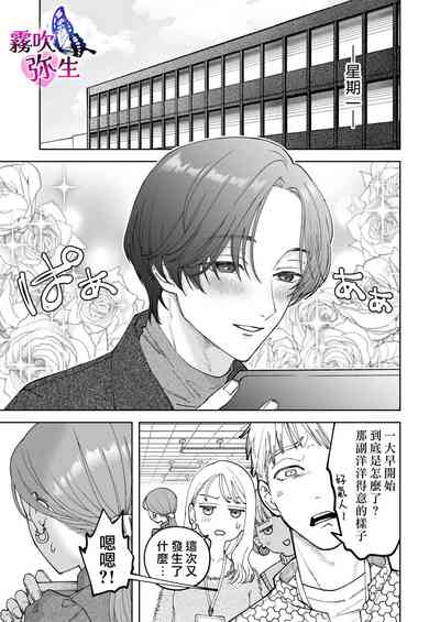 第77頁圖
