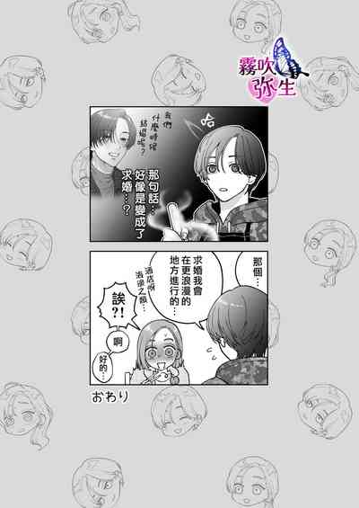第81頁圖
