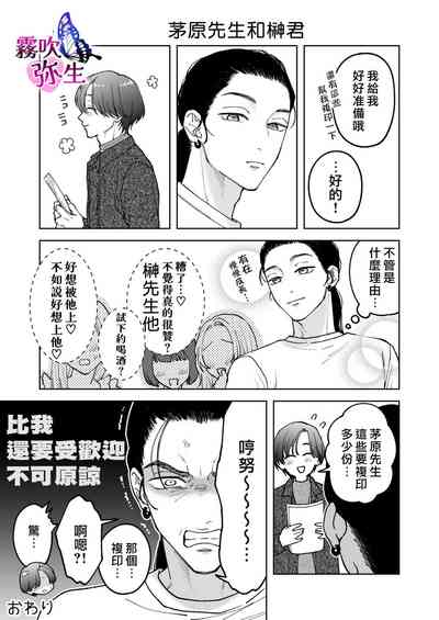 第85頁圖