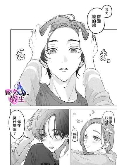 第89頁圖