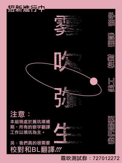 第93頁圖