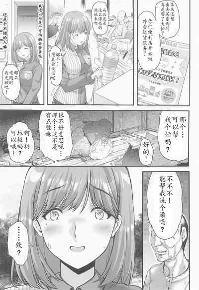 第13頁圖