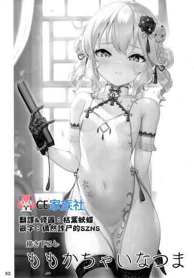 第1頁圖
