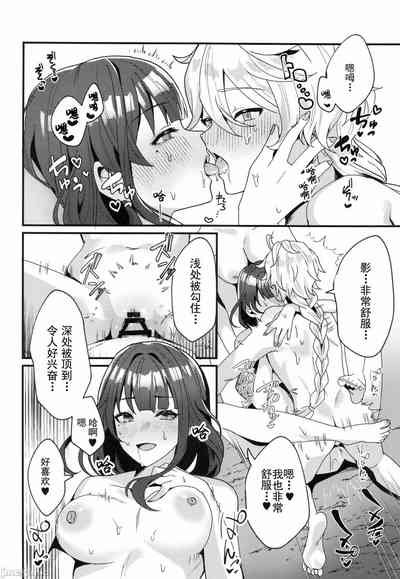 第13頁 封面 - HaSM.cc
