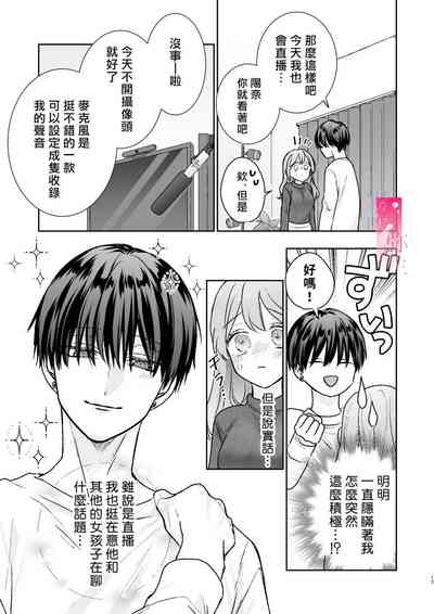 第13页图