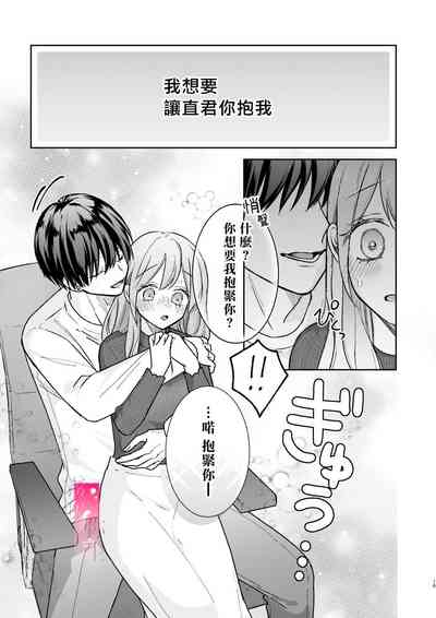 第17页图