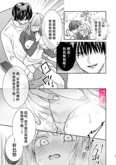 第21页图