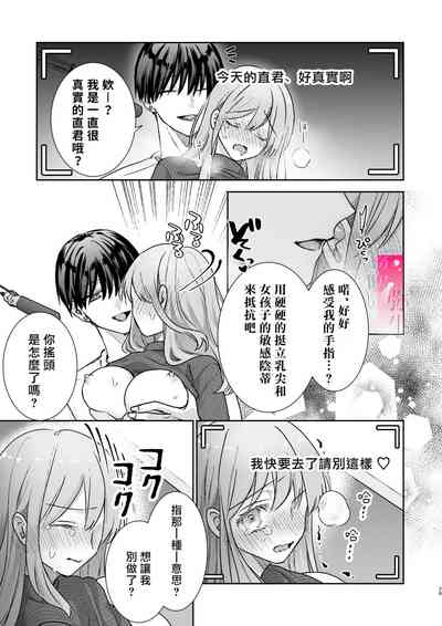 第29页图