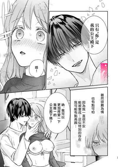 第33页图