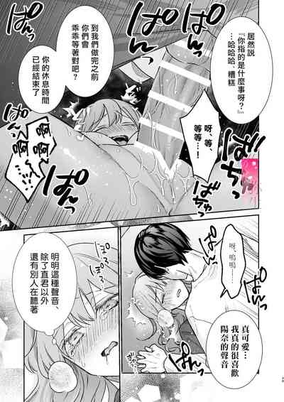 第49页图