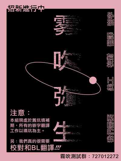 第81页图