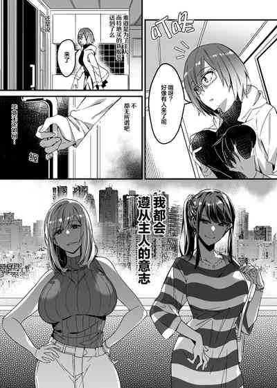 第9页图