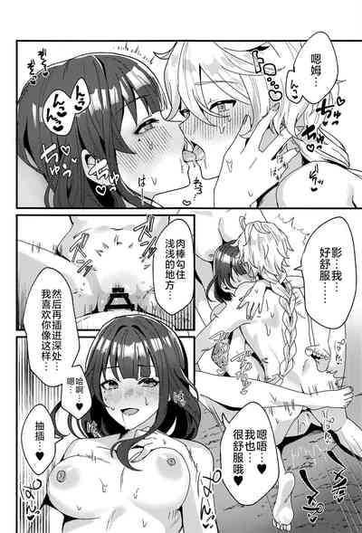 第13页图